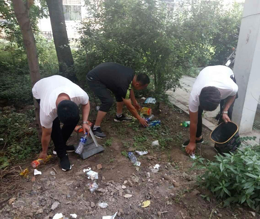 管網(wǎng)處修改副本 管網(wǎng)處修改副本